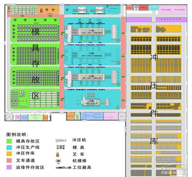 向合资水准看齐 奇瑞汽车大连工厂探访